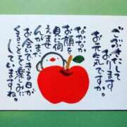 ヒメ日記 2025/06/08 23:59 投稿 あきら 鹿児島ちゃんこ霧島店