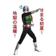 ヒメ日記 2025/06/14 11:49 投稿 あきら 鹿児島ちゃんこ霧島店