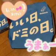 ヒメ日記 2025/06/14 12:09 投稿 あきら 鹿児島ちゃんこ霧島店