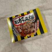 ヒメ日記 2024/12/15 17:22 投稿 さくら 晴れんち