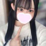 ヒメ日記 2025/02/19 15:02 投稿 さくら 晴れんち