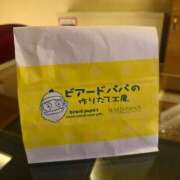 ヒメ日記 2025/05/03 21:03 投稿 さくら 晴れんち