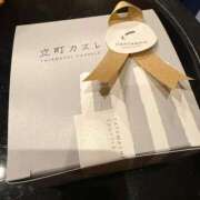 さくら ありがとう🥺 晴れんち