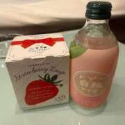 ヒメ日記 2025/12/27 21:30 投稿 さくら 晴れんち