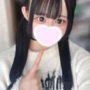 ヒメ日記 2026/01/04 13:50 投稿 さくら 晴れんち