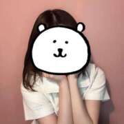 ヒメ日記 2024/12/28 16:49 投稿 そよは 新宿カルテ