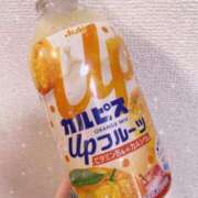 まろ 🍊 晴れんち