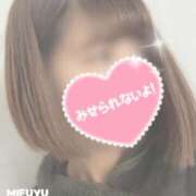 ヒメ日記 2025/02/15 10:06 投稿 みふゆ 奥様鉄道69 仙台店