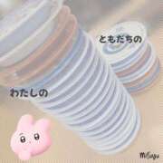 ヒメ日記 2025/05/15 23:56 投稿 みふゆ 奥様鉄道69 仙台店