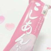 ヒメ日記 2025/11/04 20:46 投稿 みふゆ 奥様鉄道69 仙台店