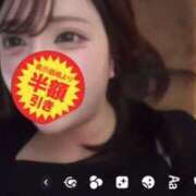 ヒメ日記 2025/03/08 15:22 投稿 りか 晴れんち