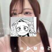 ヒメ日記 2025/03/18 15:32 投稿 りか 晴れんち