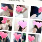 ヒメ日記 2025/11/08 10:28 投稿 みか 人妻日記2nd