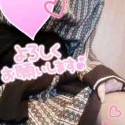 ヒメ日記 2025/11/13 10:10 投稿 みか 人妻日記2nd