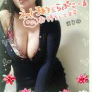 ヒメ日記 2024/12/09 17:32 投稿 まりの 奥鉄オクテツ東京店（デリヘル市場）