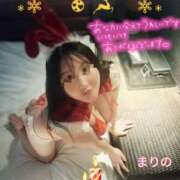 ヒメ日記 2024/12/18 12:01 投稿 まりの 奥鉄オクテツ東京店（デリヘル市場）