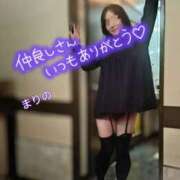 ヒメ日記 2024/12/24 07:42 投稿 まりの 奥鉄オクテツ東京店（デリヘル市場）