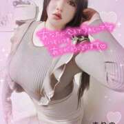 ヒメ日記 2024/12/28 23:52 投稿 まりの 奥鉄オクテツ東京店（デリヘル市場）