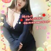 ヒメ日記 2025/01/01 14:55 投稿 まりの 奥鉄オクテツ東京店（デリヘル市場）