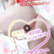 ヒメ日記 2025/01/01 15:24 投稿 まりの 奥鉄オクテツ東京店（デリヘル市場）