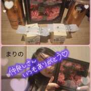 ヒメ日記 2025/01/03 13:19 投稿 まりの 奥鉄オクテツ東京店（デリヘル市場）