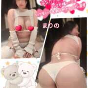 ヒメ日記 2025/01/04 14:46 投稿 まりの 奥鉄オクテツ東京店（デリヘル市場）