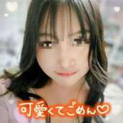 ヒメ日記 2025/01/08 20:01 投稿 まりの 奥鉄オクテツ東京店（デリヘル市場）