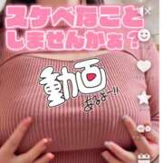 ヒメ日記 2025/01/16 22:58 投稿 まりの 奥鉄オクテツ東京店（デリヘル市場）