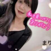 ヒメ日記 2025/01/18 08:25 投稿 まりの 奥鉄オクテツ東京店（デリヘル市場）