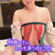 ヒメ日記 2025/01/23 07:31 投稿 まりの 奥鉄オクテツ東京店（デリヘル市場）