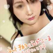 ヒメ日記 2025/01/24 08:00 投稿 まりの 奥鉄オクテツ東京店（デリヘル市場）