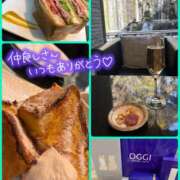 ヒメ日記 2025/03/02 10:06 投稿 まりの 奥鉄オクテツ東京店（デリヘル市場）