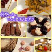 ヒメ日記 2025/03/04 12:31 投稿 まりの 奥鉄オクテツ東京店（デリヘル市場）