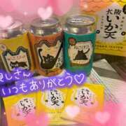 ヒメ日記 2025/03/11 14:04 投稿 まりの 奥鉄オクテツ東京店（デリヘル市場）