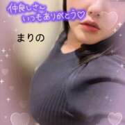 ヒメ日記 2025/03/11 16:02 投稿 まりの 奥鉄オクテツ東京店（デリヘル市場）