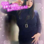 ヒメ日記 2025/03/11 23:03 投稿 まりの 奥鉄オクテツ東京店（デリヘル市場）