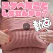 ヒメ日記 2025/03/14 08:51 投稿 まりの 奥鉄オクテツ東京店（デリヘル市場）