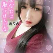 ヒメ日記 2025/03/14 19:36 投稿 まりの 奥鉄オクテツ東京店（デリヘル市場）