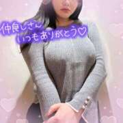 ヒメ日記 2025/03/26 07:15 投稿 まりの 奥鉄オクテツ東京店（デリヘル市場）