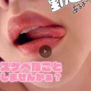 ヒメ日記 2025/03/28 09:31 投稿 まりの 奥鉄オクテツ東京店（デリヘル市場）