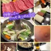 ヒメ日記 2025/04/01 13:23 投稿 まりの 奥鉄オクテツ東京店（デリヘル市場）