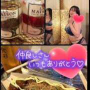 ヒメ日記 2025/04/02 12:22 投稿 まりの 奥鉄オクテツ東京店（デリヘル市場）