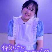 ヒメ日記 2025/04/03 08:30 投稿 まりの 奥鉄オクテツ東京店（デリヘル市場）