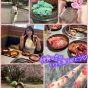 ヒメ日記 2025/04/10 18:37 投稿 まりの 奥鉄オクテツ東京店（デリヘル市場）