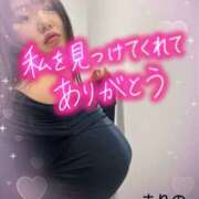 ヒメ日記 2025/04/16 18:23 投稿 まりの 奥鉄オクテツ東京店（デリヘル市場）