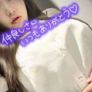 ヒメ日記 2025/04/29 22:21 投稿 まりの 奥鉄オクテツ東京店（デリヘル市場）