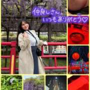 ヒメ日記 2025/05/03 07:01 投稿 まりの 奥鉄オクテツ東京店（デリヘル市場）