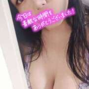 ヒメ日記 2025/05/25 01:45 投稿 まりの 奥鉄オクテツ東京店（デリヘル市場）