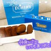 ヒメ日記 2025/05/29 20:16 投稿 まりの 奥鉄オクテツ東京店（デリヘル市場）