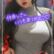 ヒメ日記 2025/06/07 06:41 投稿 まりの 奥鉄オクテツ東京店（デリヘル市場）